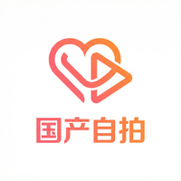 国产自拍